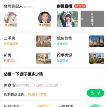 ������app(��������)