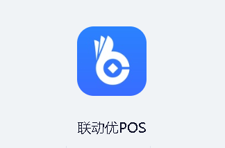 POS app