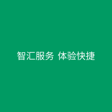 �����Ʒ�