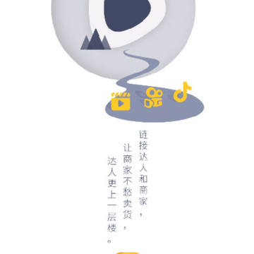 抖赚米 抖赚米