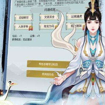 �޼���;��Ϊ��