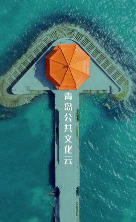 �ൺ�����Ļ���app