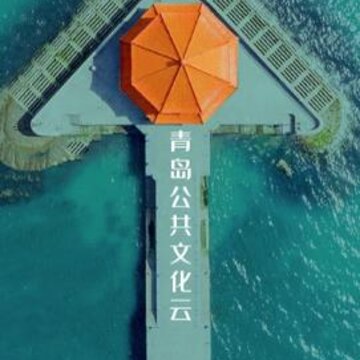 �ൺ�����Ļ���app