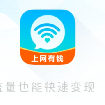 上网宝 上网宝