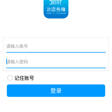 �õ��ȷ�app