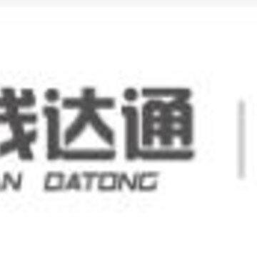 һ�ߴ�ͨapp(�ɹ�����)