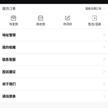 ���׵羺(�羺�ܱ��̳�)