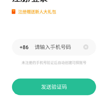 ��̽app