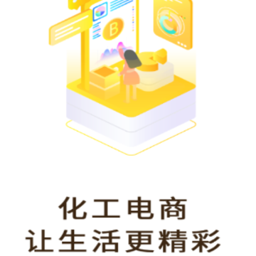 ����֪��app