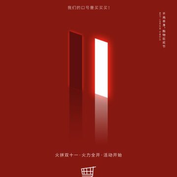 通盈天下app 通盈天下app