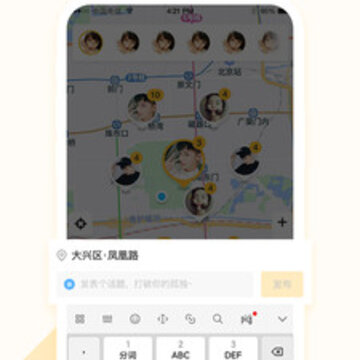 ����APP