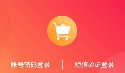 С�Ƴ�����app