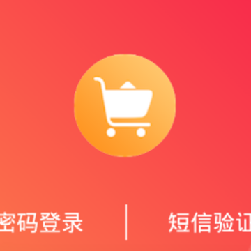 С�Ƴ�����app