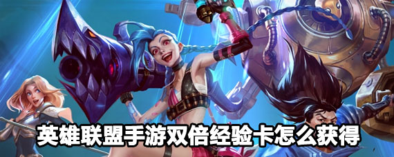Ӣ����������˫�����鿨��ȡ���� Ӣ����������˫�����鿨��ȡ����