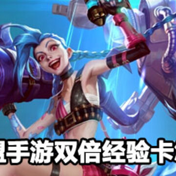 Ӣ����������˫�����鿨��ȡ���� Ӣ����������˫�����鿨��ȡ����