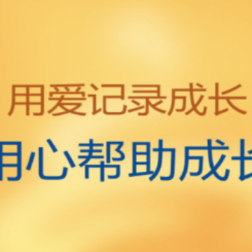 社会课堂app 社会课堂app