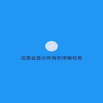 ����촫-һ������