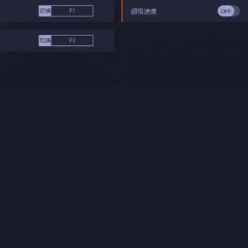 �������������޸���