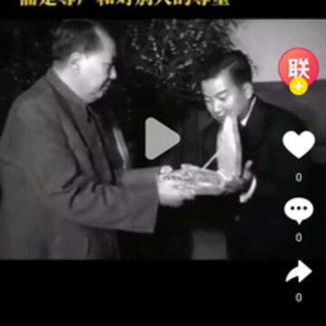 传美联盟app(美容美发) 传美联盟app(美容美发)