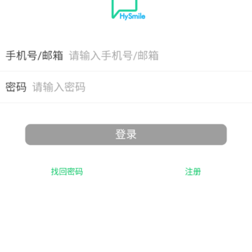 海微(即时通讯) 海微(即时通讯)
