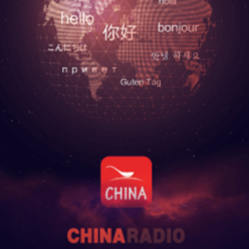 ChinaRadio app