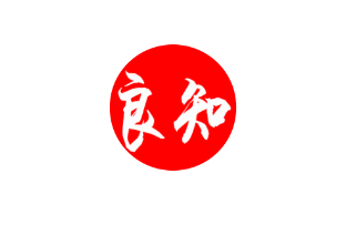 守一文化手机版 守一文化手机版