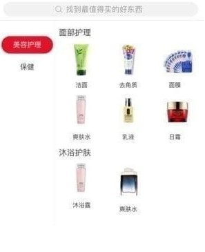 康聚源 康聚源