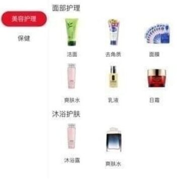 康聚源 康聚源
