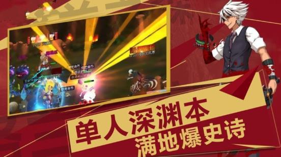 超级香蕉人 超级香蕉人