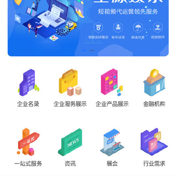 �п���app