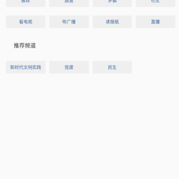 ��������app