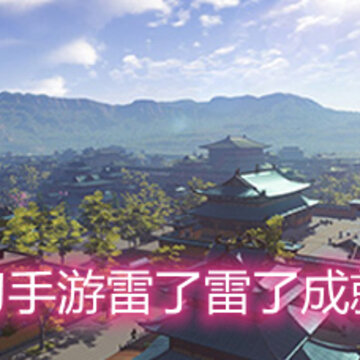 �������µ������������˳ɾ�������� �������˳ɾ���ɷ������
