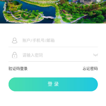 ����ʯ��app