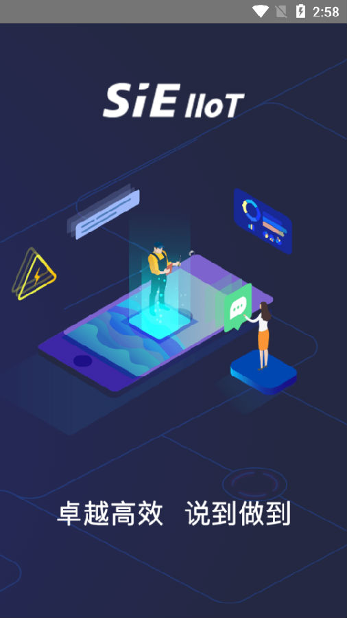 �����ʲ�����app
