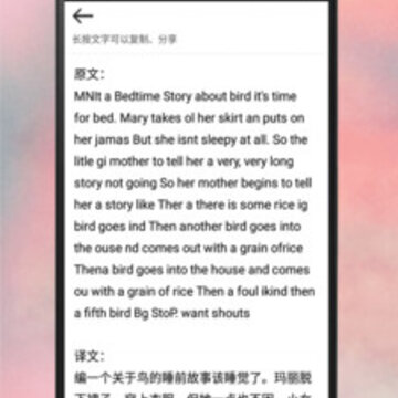 ���շ�����app