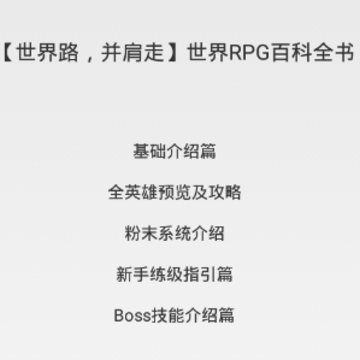����Rpgapp