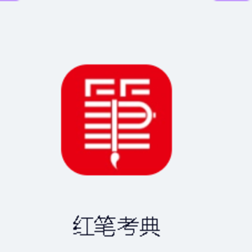 ��ʿ���app