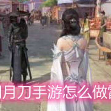 �������µ�������ô���׹�Ѽ �׹�Ѽ�����䷽��Ч������