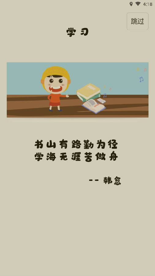 С��i�ڲ�