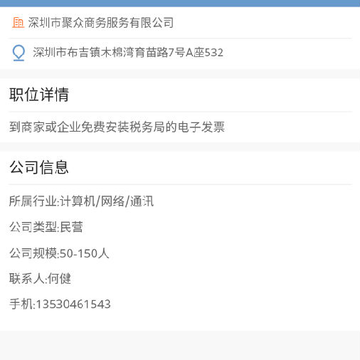 ���ְapp