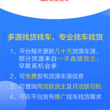 ��Դ�һ��ҳ�app
