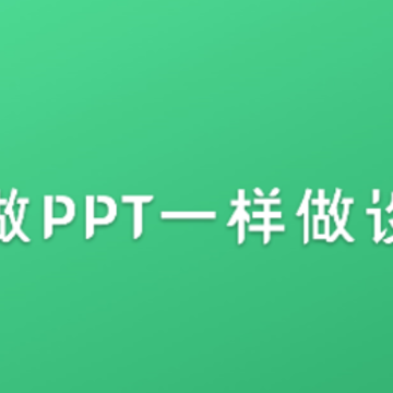 �������app