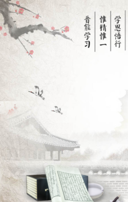 晋能在线app 晋能在线app