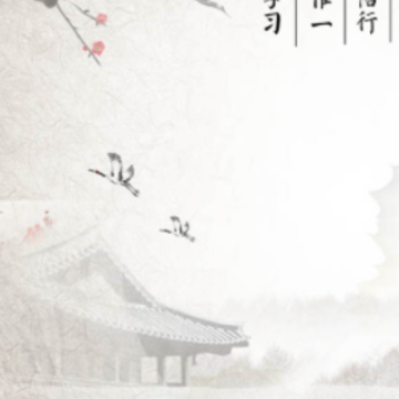 晋能在线app 晋能在线app