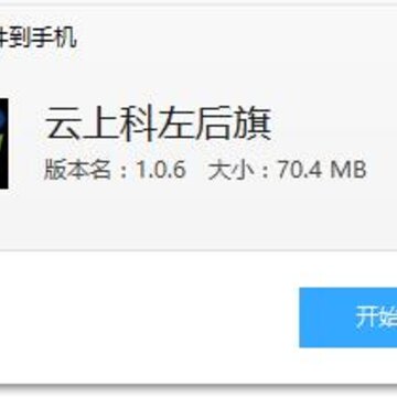 ���Ͽ������app