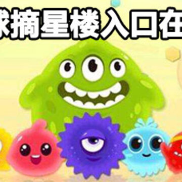����ժ��¥������ �������սժ��¥���������