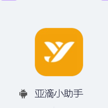 �ǵ�С����app