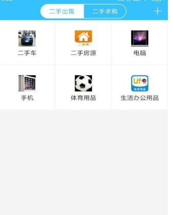 吉城e购 吉城e购