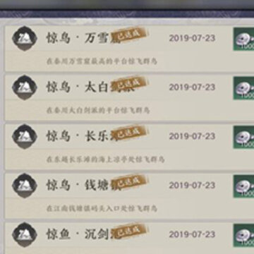 �������µ�����̽���ɾ͹��� �������µ�����̽���ɾ���ô��