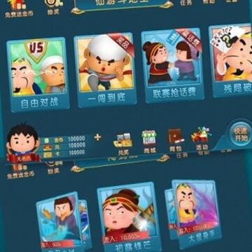����Ӯ�����ο͵�¼��
